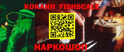 прущий лед Гуково