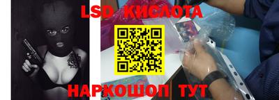 apvp Гудермес