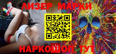 прущий лед Гуково