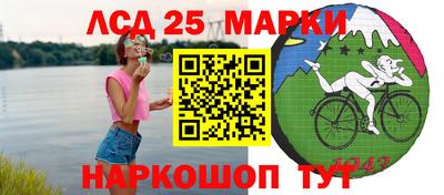 apvp Гудермес