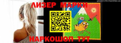apvp Гудермес