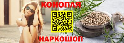 прущий лед Гуково