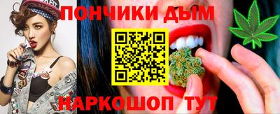 прущие грибы Гулькевичи