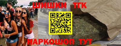 apvp Гудермес