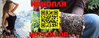 прущий лед Гуково