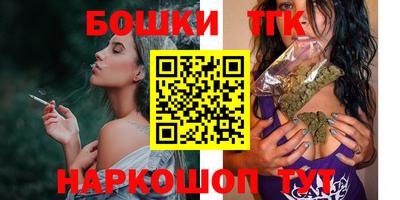 прущий лед Гуково