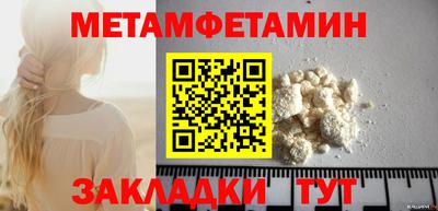 apvp Гудермес
