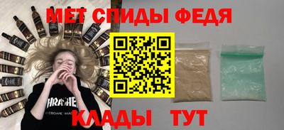 прущие грибы Гулькевичи