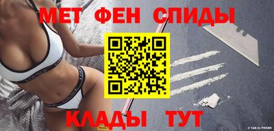 apvp Гудермес