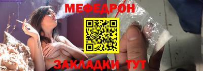 скорость mdpv Долгопрудный