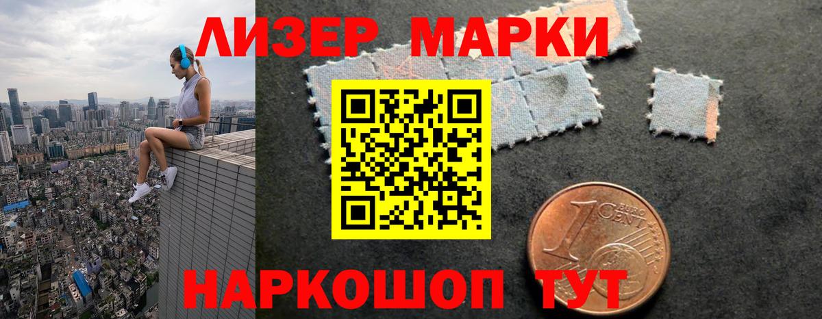 Лсд 25 экстази кислота  Вход с VPN  blacksprut как войти  Ртищево  ЛСД экстази 